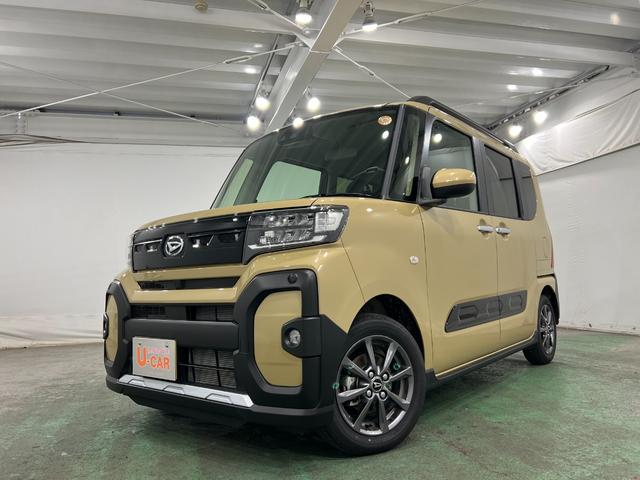 タントファンクロス 走行2802キロ/両側電動スライドドア一年保証・走行距離無制限 走行2802キロ サイドエアバック クリアランスソナー オートマチックハイビーム オートライト LEDヘッドライト ベンチシート シートヒーター 両側電動スライドドア(埼玉県)の中古車
