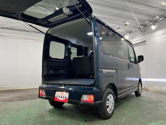 アトレーRS 走行140キロ/ディスプレイオーディオ/バックカメラ一年保証・走行距離無制限 走行140キロ ディスプレイオーディオ ブルートゥース バックカメラ クリアランスソナー LEDヘッドライト オートライト(埼玉県)の中古車