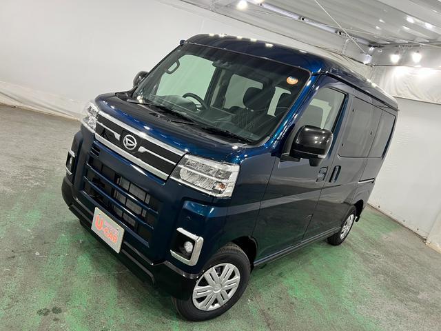 アトレーRS 走行140キロ/ディスプレイオーディオ/バックカメラ一年保証・走行距離無制限 走行140キロ ディスプレイオーディオ ブルートゥース バックカメラ クリアランスソナー LEDヘッドライト オートライト(埼玉県)の中古車