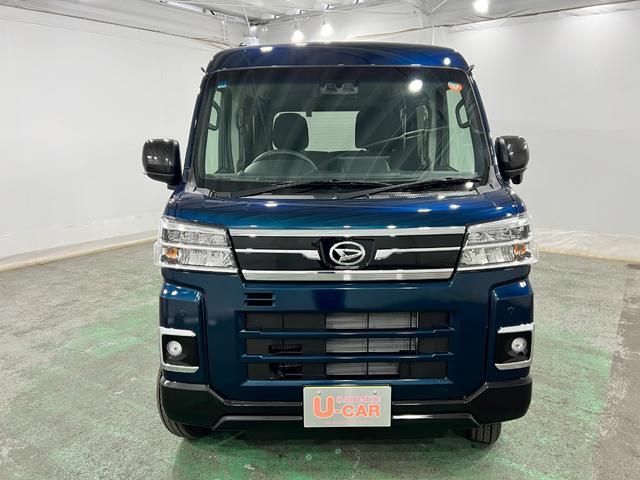 アトレーRS 走行140キロ/ディスプレイオーディオ/バックカメラ一年保証・走行距離無制限 走行140キロ ディスプレイオーディオ ブルートゥース バックカメラ クリアランスソナー LEDヘッドライト オートライト(埼玉県)の中古車