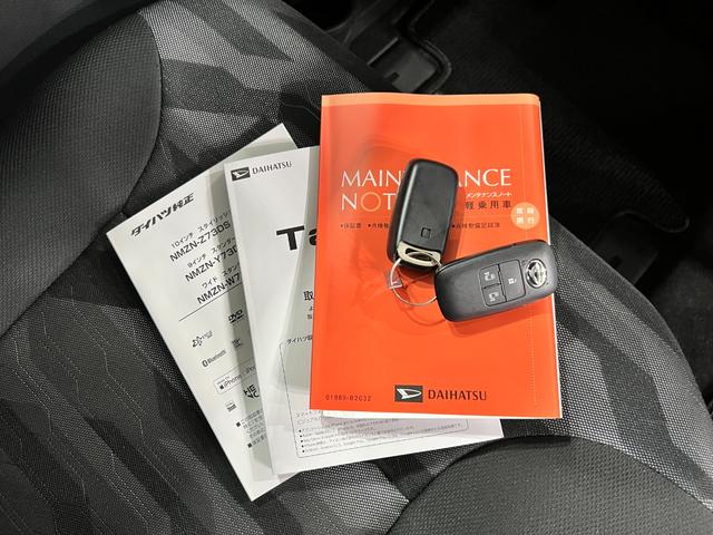 タントファンクロスターボ 走行111キロ/ナビ/バックカメラ一年保証・走行距離無制限走行111キロ フルセグナビ ブルートゥース バックカメラ ドラレコ クリアランスソナー オートライト LEDヘッドライト 両側電動スライドドア(埼玉県)の中古車