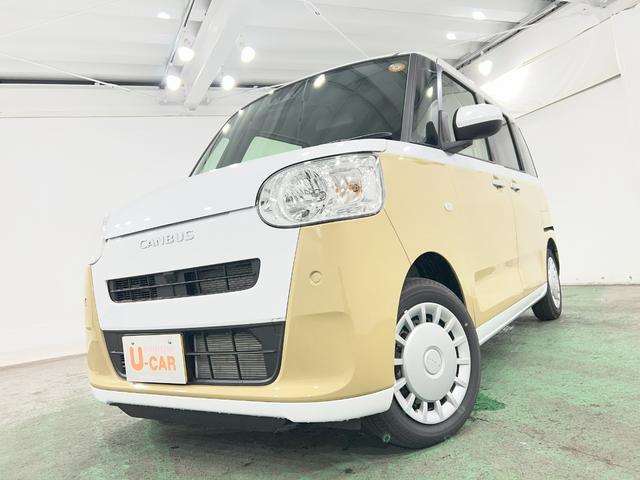 ムーヴキャンバスストライプスX 走行1557キロ/両側電動スライドドア1年保証距離無制限 走行距離1557キロ 純正マット サイドエアバッグ オートライト アイドリングストップ 両側電動スライドドア オート格納式ドアミラー キーフリー(埼玉県)の中古車
