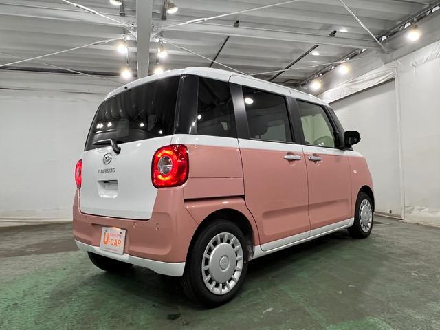 ムーヴキャンバスストライプスX 走行1028キロ/両側パワスラドア禁煙 車検R10.10 プッシュスタートエンジン スマートキー 1年保証・走行距離無制限 新車保障継承 スマアシ クリアランスソナー オートマチックハイビーム オートライト ベンチシート(埼玉県)の中古車