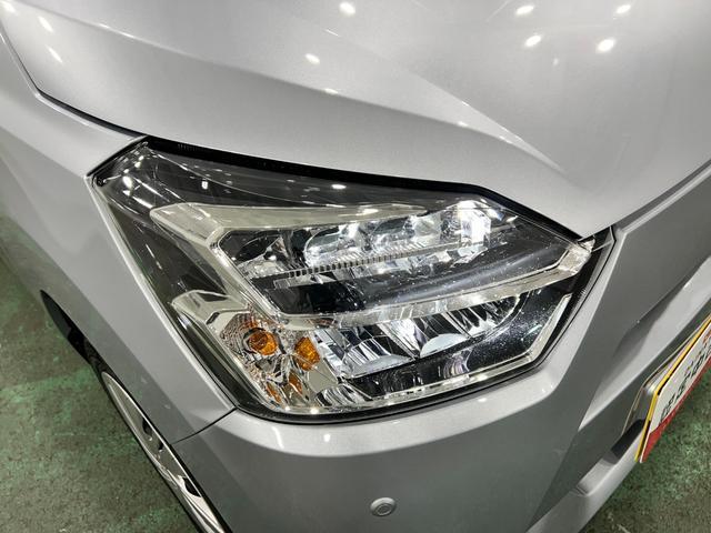 ミライースＸ　ＳＡIII　走行１２０９キロ／クリアランスソナー一年保証・走行距離無制限　走行１２０９キロ　運転席助手席エアバック　オートライト　オートマチックハイビーム　クリアランスソナー　アイドリングストップ（埼玉県）の中古車