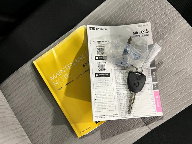 ミライースＸ　ＳＡIII　走行１２０９キロ／クリアランスソナー一年保証・走行距離無制限　走行１２０９キロ　運転席助手席エアバック　オートライト　オートマチックハイビーム　クリアランスソナー　アイドリングストップ（埼玉県）の中古車
