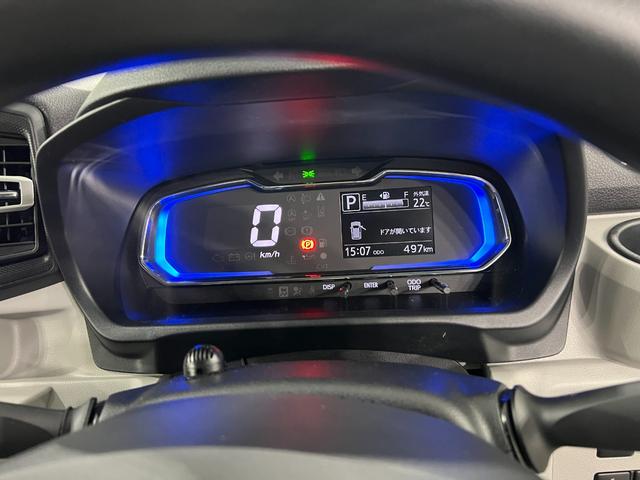 ミライースG SAIII 走行497キロ/純正ナビ/LEDヘッドランプ1年保証距離無制限 走行距離497キロ 純正フルセグナビ Bluetooth USBソケット 純正マット LEDヘッドランプ アイドリングストップ シートヒーター プッシュボタンスタート キーフリー(埼玉県)の中古車