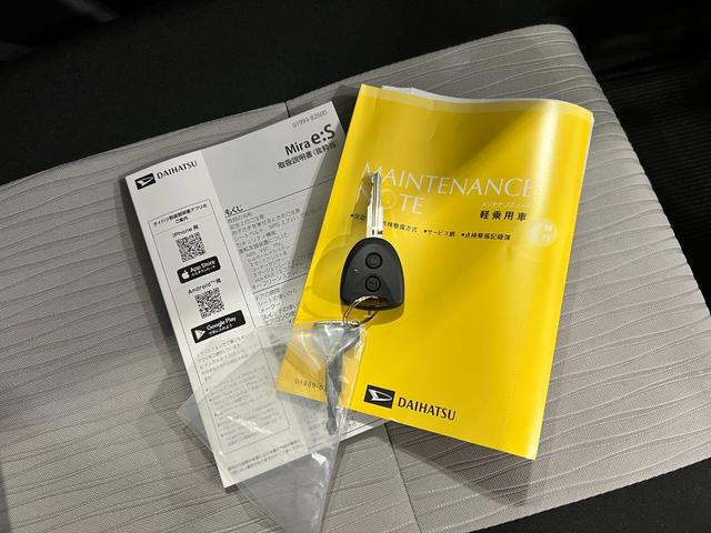 ミライースＸ　ＳＡIII　走行２９９キロ／ＬＥＤヘッドライト一年保証・走行距離無制限　走行２９９キロ　助手席エアバック　オートライト　オートマチックハイビーム　クリアランスソナー　アイドリングストップ（埼玉県）の中古車