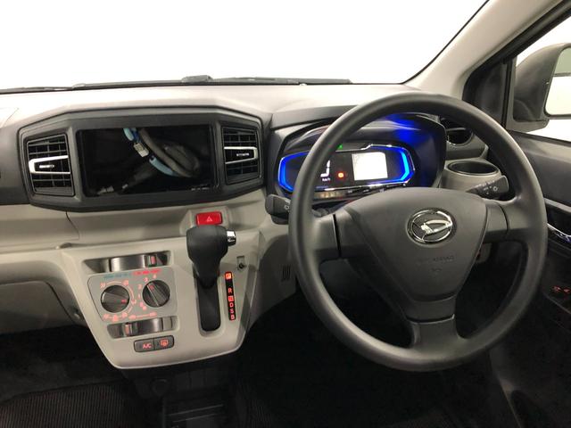 ミライースＸ　ＳＡIII　走行５５９キロ／ＬＥＤヘッドランプ／マット１年保証距離無制限　走行距離５５９キロ　純正マット　助手席エアバッグ　オートライト　ＬＥＤヘッドランプ　アイドリングストップ　キーレスエントリー　電動格納式ドアミラー（埼玉県）の中古車