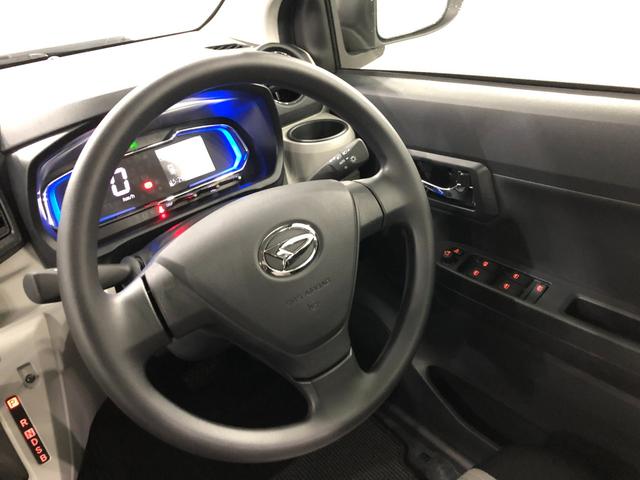 ミライースＸ　ＳＡIII　走行５５９キロ／ＬＥＤヘッドランプ／マット１年保証距離無制限　走行距離５５９キロ　純正マット　助手席エアバッグ　オートライト　ＬＥＤヘッドランプ　アイドリングストップ　キーレスエントリー　電動格納式ドアミラー（埼玉県）の中古車