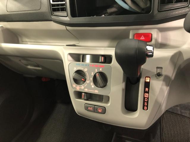 ミライースＸ　ＳＡIII　走行５５９キロ／ＬＥＤヘッドランプ／マット１年保証距離無制限　走行距離５５９キロ　純正マット　助手席エアバッグ　オートライト　ＬＥＤヘッドランプ　アイドリングストップ　キーレスエントリー　電動格納式ドアミラー（埼玉県）の中古車