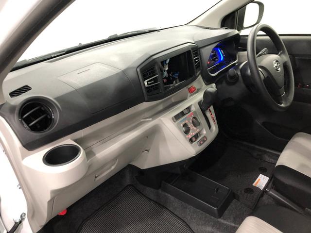 ミライースＸ　ＳＡIII　走行５５９キロ／ＬＥＤヘッドランプ／マット１年保証距離無制限　走行距離５５９キロ　純正マット　助手席エアバッグ　オートライト　ＬＥＤヘッドランプ　アイドリングストップ　キーレスエントリー　電動格納式ドアミラー（埼玉県）の中古車