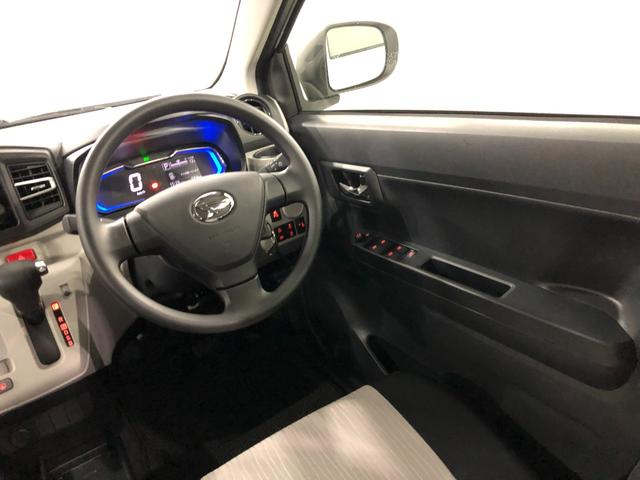ミライースＸ　ＳＡIII　走行５５９キロ／ＬＥＤヘッドランプ／マット１年保証距離無制限　走行距離５５９キロ　純正マット　助手席エアバッグ　オートライト　ＬＥＤヘッドランプ　アイドリングストップ　キーレスエントリー　電動格納式ドアミラー（埼玉県）の中古車