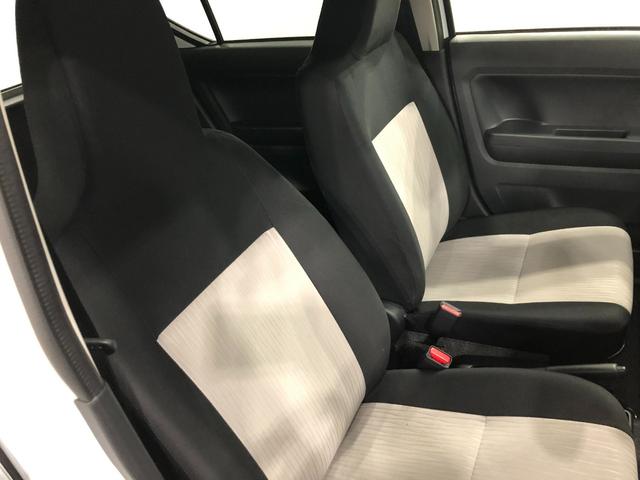 ミライースＸ　ＳＡIII　走行５５９キロ／ＬＥＤヘッドランプ／マット１年保証距離無制限　走行距離５５９キロ　純正マット　助手席エアバッグ　オートライト　ＬＥＤヘッドランプ　アイドリングストップ　キーレスエントリー　電動格納式ドアミラー（埼玉県）の中古車