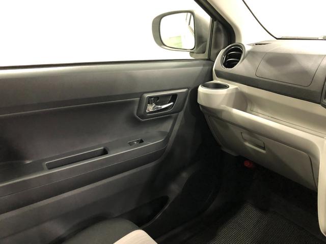 ミライースＸ　ＳＡIII　走行５５９キロ／ＬＥＤヘッドランプ／マット１年保証距離無制限　走行距離５５９キロ　純正マット　助手席エアバッグ　オートライト　ＬＥＤヘッドランプ　アイドリングストップ　キーレスエントリー　電動格納式ドアミラー（埼玉県）の中古車