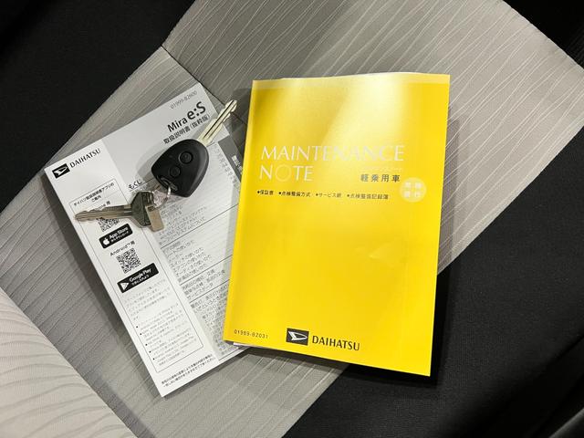 ミライースＸ　ＳＡIII　走行１９６６キロ／ＬＥＤヘッドライト一年保証・走行距離無制限　走行１９６６キロ　助手席エアバック　オートライト　オートマチックハイビーム　クリアランスソナー　アイドリングストップ（埼玉県）の中古車