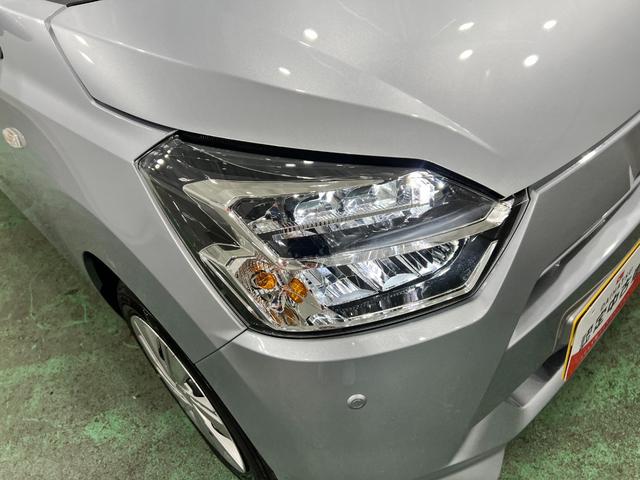 ミライースＸ　ＳＡIII　走行１９６６キロ／ＬＥＤヘッドライト一年保証・走行距離無制限　走行１９６６キロ　助手席エアバック　オートライト　オートマチックハイビーム　クリアランスソナー　アイドリングストップ（埼玉県）の中古車