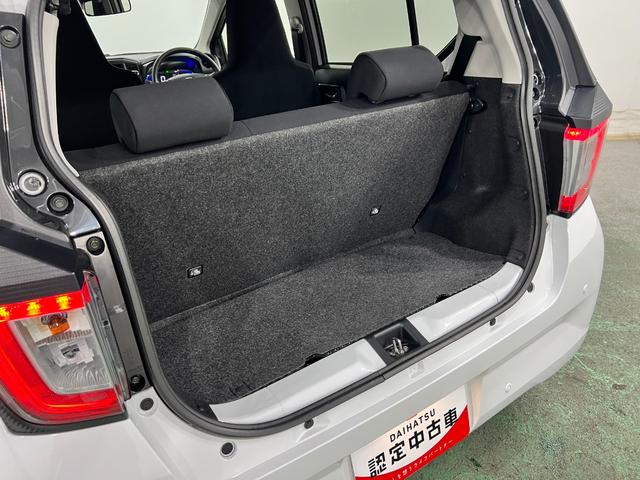 ミライースＸ　ＳＡIII　走行１２２０キロ／ＬＥＤヘッドライト一年保証・走行距離無制限　走行１２２０キロ　助手席エアバック　オートライト　オートマチックハイビーム　クリアランスソナー　アイドリングストップ（埼玉県）の中古車