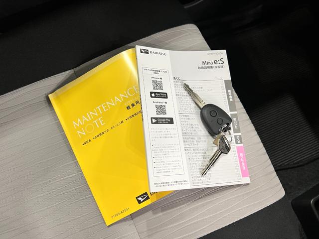 ミライースＸ　ＳＡIII　走行１２２０キロ／ＬＥＤヘッドライト一年保証・走行距離無制限　走行１２２０キロ　助手席エアバック　オートライト　オートマチックハイビーム　クリアランスソナー　アイドリングストップ（埼玉県）の中古車