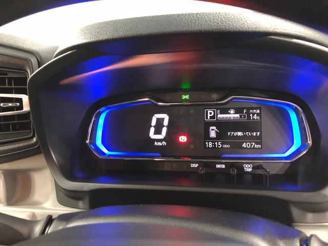 ミライースＸ　ＳＡIII　走行４０７キロ／クリアランスソナー一年保証・走行距離無制限　走行４０７キロ　助手席エアバック　オートライト　オートマチックハイビーム　クリアランスソナー　アイドリングストップ（埼玉県）の中古車