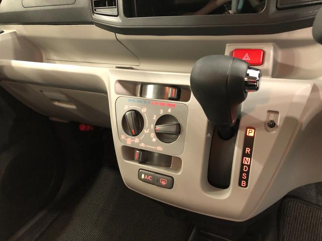 ミライースＸ　ＳＡIII　走行４０７キロ／クリアランスソナー一年保証・走行距離無制限　走行４０７キロ　助手席エアバック　オートライト　オートマチックハイビーム　クリアランスソナー　アイドリングストップ（埼玉県）の中古車