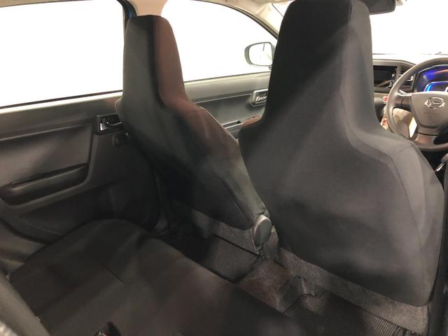 ミライースＸ　ＳＡIII　走行４０７キロ／クリアランスソナー一年保証・走行距離無制限　走行４０７キロ　助手席エアバック　オートライト　オートマチックハイビーム　クリアランスソナー　アイドリングストップ（埼玉県）の中古車