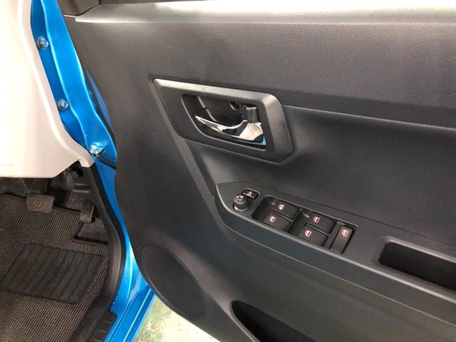 ミライースＸ　ＳＡIII　走行４０７キロ／クリアランスソナー一年保証・走行距離無制限　走行４０７キロ　助手席エアバック　オートライト　オートマチックハイビーム　クリアランスソナー　アイドリングストップ（埼玉県）の中古車