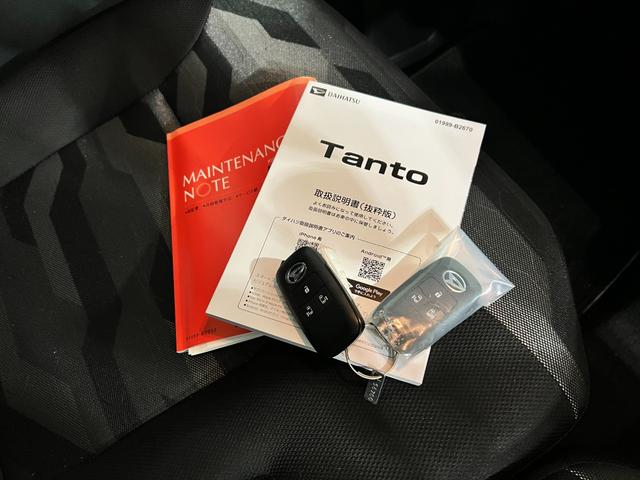 タントファンクロスターボ 走行1765キロ/LEDヘッドランプ1年保証距離無制限 走行距離1765キロ 純正マット サイドエアバッグ LEDヘッドランプ アイドリングストップ シートヒーター 両側電動スライドドア オート格納式ドアミラー 電動パーキングブレーキ(埼玉県)の中古車