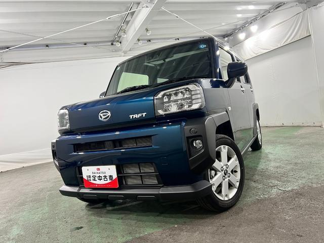 タフトＧ　走行２５５１キロＬＥＤヘッドランプ／シートヒーター元当社社用車　１年保証距離無制限　走行距離２５５１キロ　汎用フロアマット　サイドエアバッグ　ＬＥＤヘッドランプ　アイドリングストップ　シートヒーター　オート格納式ドアミラー　電動パーキングブレーキ（埼玉県）の中古車