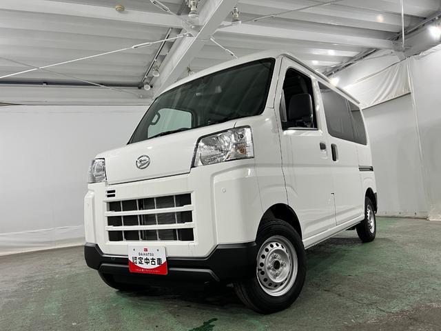 ハイゼットカーゴＤＸ　走行６キロ／登録済未使用車／ＦＭＡＭラジオ新車保障継承　１年保証距離無制限　走行距離６キロ　スマートアシスト　前後ソナーセンサー　ＦＭＡＭラジオ　運転席助手席エアバック　クリアランスソナー　オートライト　アイドリングストップ（埼玉県）の中古車