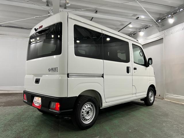 ハイゼットカーゴＤＸ　走行６キロ／登録済未使用車／ＦＭＡＭラジオ新車保障継承　１年保証距離無制限　走行距離６キロ　スマートアシスト　前後ソナーセンサー　ＦＭＡＭラジオ　運転席助手席エアバック　クリアランスソナー　オートライト　アイドリングストップ（埼玉県）の中古車