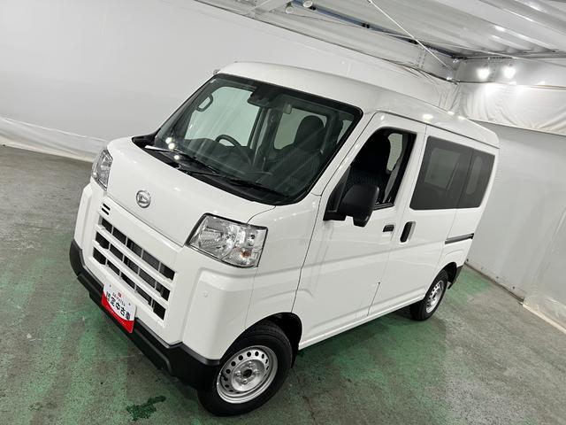 ハイゼットカーゴＤＸ　走行６キロ／登録済未使用車／ＦＭＡＭラジオ新車保障継承　１年保証距離無制限　走行距離６キロ　スマートアシスト　前後ソナーセンサー　ＦＭＡＭラジオ　運転席助手席エアバック　クリアランスソナー　オートライト　アイドリングストップ（埼玉県）の中古車