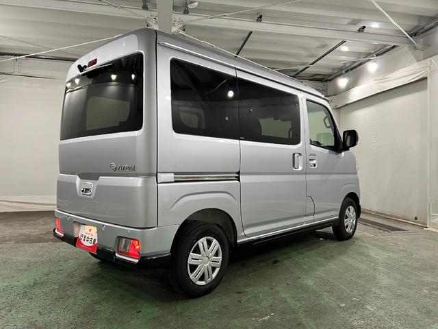 アトレーRS 走行7キロ/LEDヘッドランプ/両側電動スライドドア1年保証距離無制限 走行距離7キロ 助手席エアバック クリアランスソナー オートマチックハイビーム オートライト LEDヘッドランプ 両側電動スライドドア 電動格納式ドアミラー(埼玉県)の中古車
