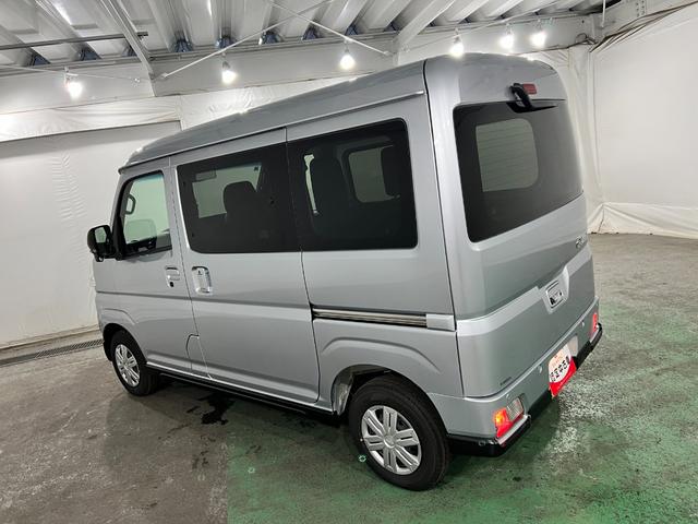アトレーRS 走行7キロ/LEDヘッドランプ/両側電動スライドドア1年保証距離無制限 走行距離7キロ 助手席エアバック クリアランスソナー オートマチックハイビーム オートライト LEDヘッドランプ 両側電動スライドドア 電動格納式ドアミラー(埼玉県)の中古車