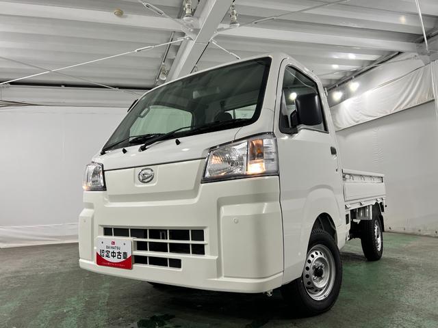 ハイゼットトラックスタンダード 農用スペシャル 4WD/MT車/走行6キロ1年保証距離無制限 走行距離6キロ FMAMラジオ 助手席エアバック クリアランスソナー オートマチックハイビーム オートライト アイドリングストップ 荷台作業灯(埼玉県)の中古車