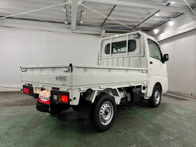 ハイゼットトラックスタンダード 農用スペシャル 4WD/MT車/走行6キロ1年保証距離無制限 走行距離6キロ FMAMラジオ 助手席エアバック クリアランスソナー オートマチックハイビーム オートライト アイドリングストップ 荷台作業灯(埼玉県)の中古車