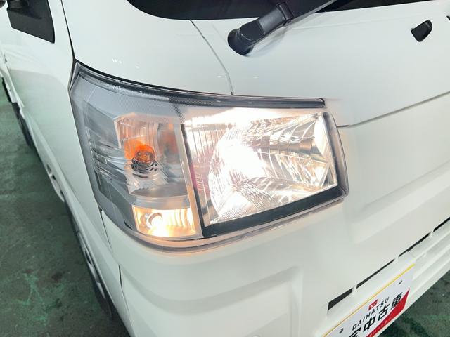 ハイゼットトラックスタンダード 農用スペシャル 4WD/MT車/走行6キロ1年保証距離無制限 走行距離6キロ FMAMラジオ 助手席エアバック クリアランスソナー オートマチックハイビーム オートライト アイドリングストップ 荷台作業灯(埼玉県)の中古車