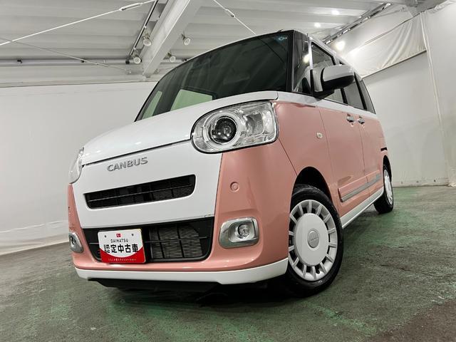 ムーヴキャンバスストライプスG 走行2366キロ/LEDヘッドランプ/マット禁煙車 ワンオーナー 1年保証距離無制限 新車保障継承 走行距離2366キロ 純正マット サイドエアバッグ LEDヘッドランプ アイドリングストップ シートヒーター 両側電動スライドドア(埼玉県)の中古車
