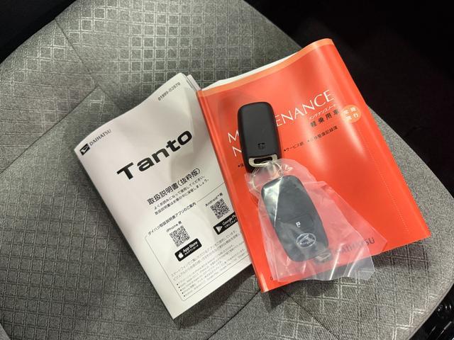 タントL 走行6キロ/登録済未使用車新車保障継承 1年保証・走行距離無制限 プッシュスタートエンジン スマアシ サイドエアバック クリアランスソナー オートマチックハイビーム オートライト LEDヘッドライト 横滑り防止装置(埼玉県)の中古車