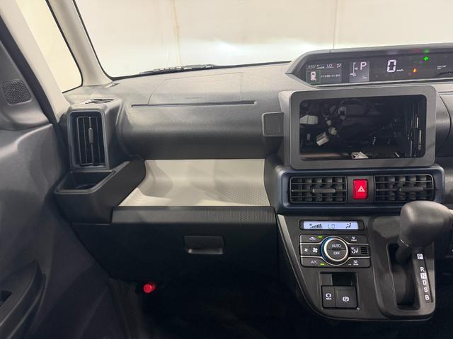 タントX 走行5キロ/登録済未使用車新車保障継承 1年保証・走行距離無制限 スマアシ サイドエアバック クリアランスソナー オートマチックハイビーム オートライト LEDヘッドライト ベンチシート シートヒーター 片側電動スライドドア(埼玉県)の中古車