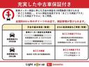 一年保証・走行距離無制限　走行１４０キロ　ディスプレイオーディオ　ブルートゥース　バックカメラ　クリアランスソナー　ＬＥＤヘッドライト　オートライト（埼玉県）の中古車
