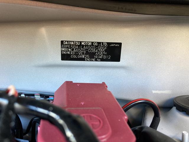 タントＸ　左側スライドドア電動保証１年間　距離無制限　バックカメラ対応　左側スライドドア電動　ＬＥＤヘッドライト　前後ソナーセンサー　電動パーキングブレーキ　プッシュスタート　キーフリー　前席シートヒーター（東京都）の中古車