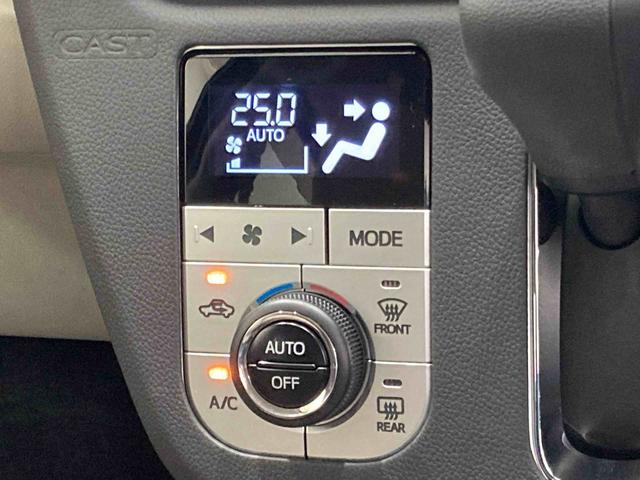 キャストスタイルＧ　ＳＡII保証１年間　距離無制限　８インチ純正ナビゲーション　バックカメラ　ドライブレコーダー　ＬＥＤヘッドライト　１５インチアルミホイール　キーフリー　プッシュスタート（東京都）の中古車