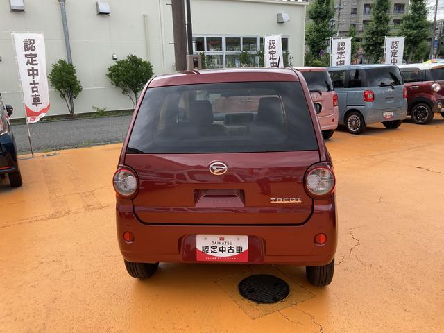 ミラトコットＧ　ＳＡIII（東京都）の中古車
