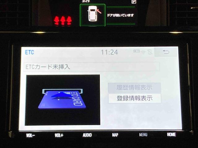 タンクカスタムＧ　９インチナビ　バックカメラ　ＥＴＣ　シートヒータ保証１年間距離無制限付き　純正９インチナビゲーション　ＥＴＣ車載器　バックカメラ　キーフリーシステム　アイドリングストップ　両側電動スライドドア　オート格納ドアミラー（東京都）の中古車