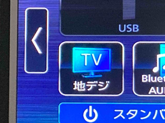 タントカスタムＸ　純正７インチナビ　バックカメラ　ドラレコ　ＥＴＣ（東京都）の中古車