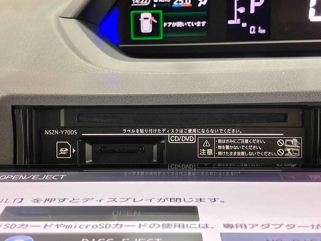 タントカスタムＲＳセレクション　９インチナビ　クルーズコントロールＥＴＣ　ナビ連動前後録画ドライブレコーダー　パノラマカメラ（東京都）の中古車