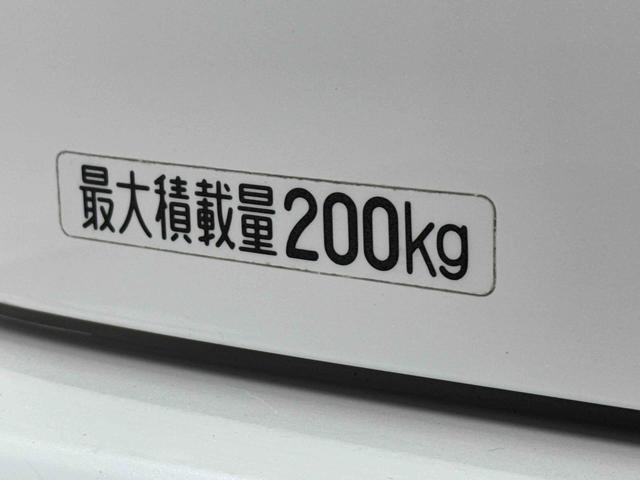 ハイゼットカーゴクルーズターボＳＡIII　５速Ｍ／Ｔ　社外ナビ　ＥＴＣ２．０（東京都）の中古車