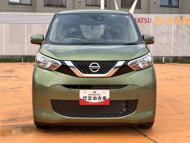 デイズＸ（東京都）の中古車