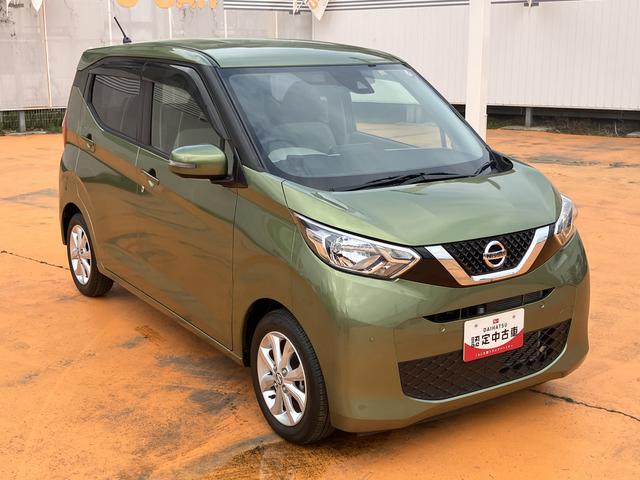 デイズＸ（東京都）の中古車