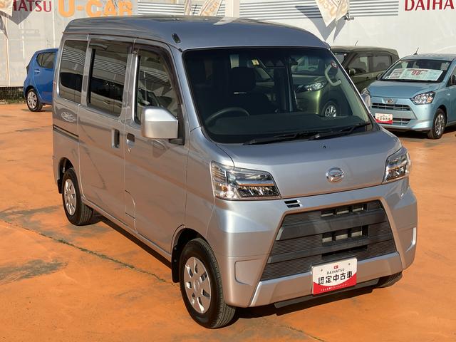 ハイゼットカーゴクルーズＳＡIII（東京都）の中古車